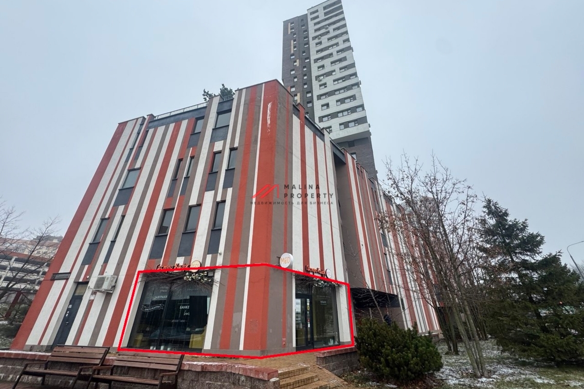 Аренда торгового помещения под общепит