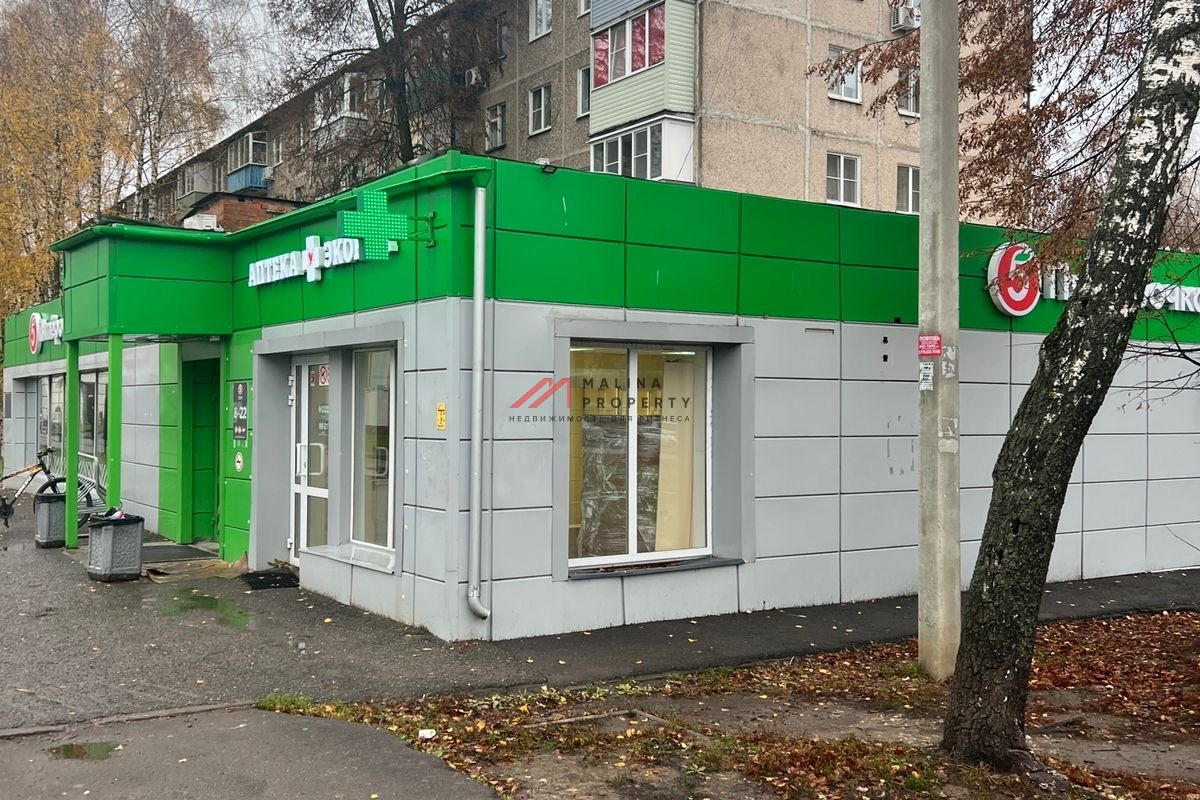 Продажа с арендатором аптека Эконом в Коломне