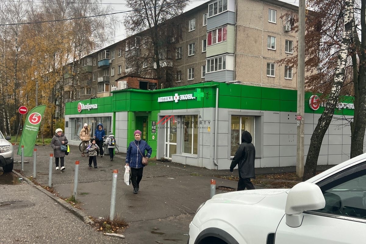 Продажа с арендатором аптека Эконом в Коломне
