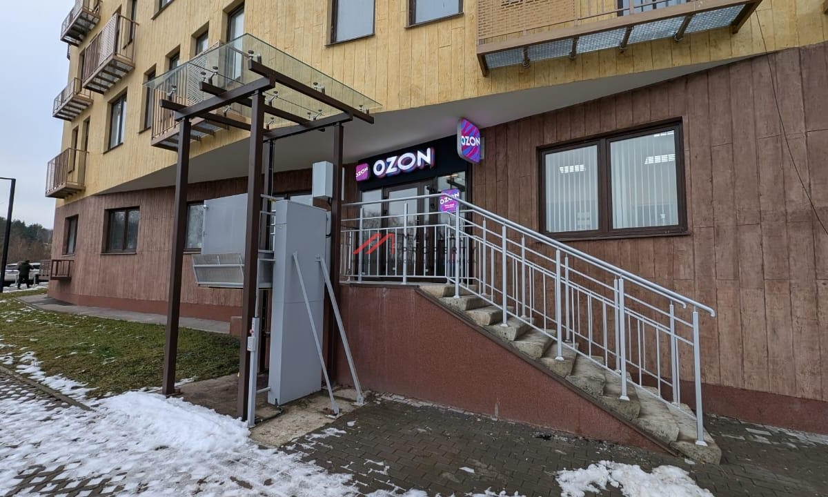 Продажа торгового помещения с арендатором "Ozon" в г. Одинцово