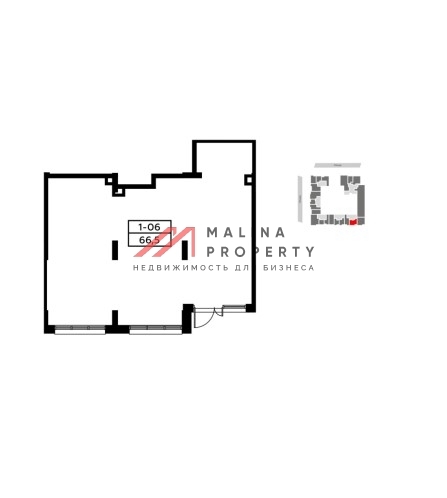 Продажа торгового помещения в ЖК "Дзен кварталы"