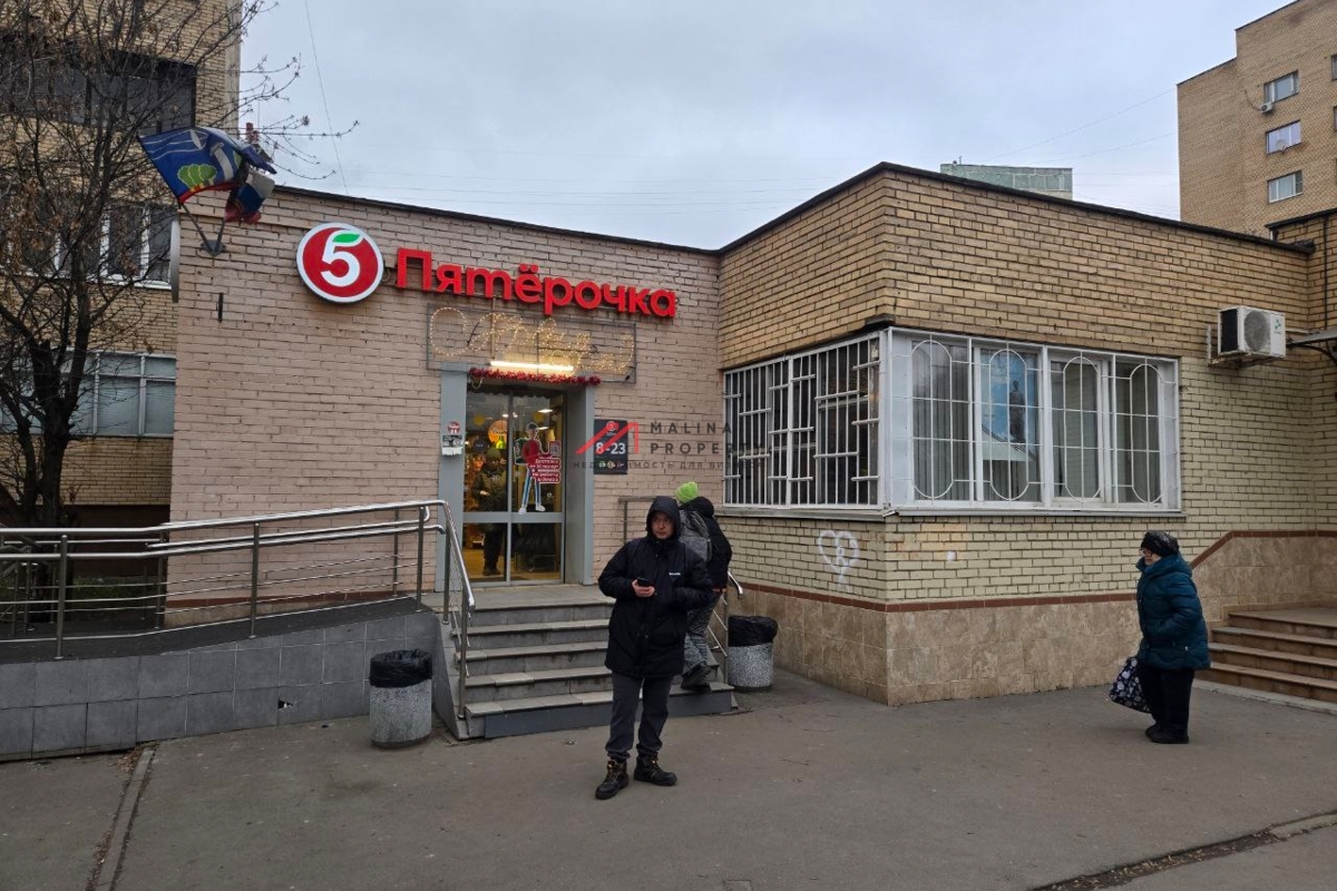 Продажа помещения с магазином Пятерочка