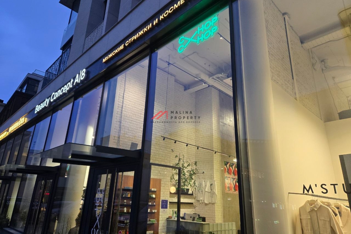 Продажа помещения с арендатором в ЖК РЕНОМЭ