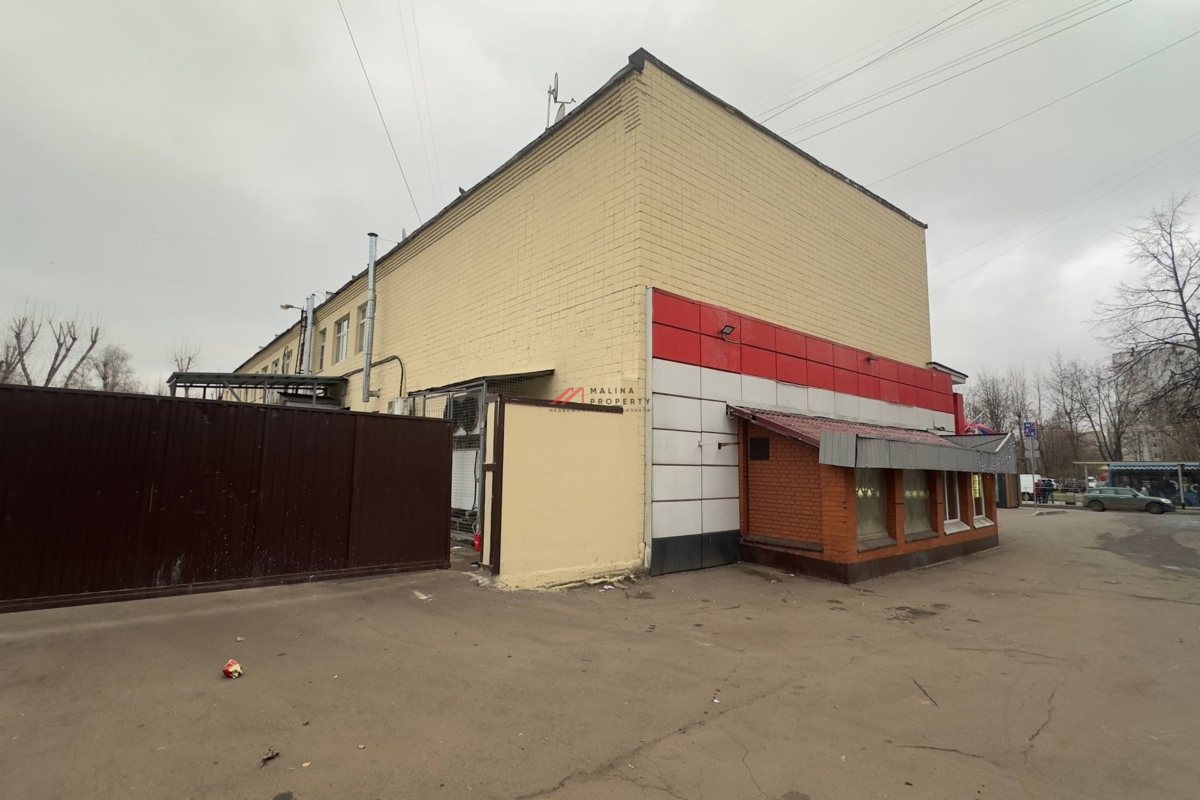 Продажа помещения с супермаркетом "Магнит"