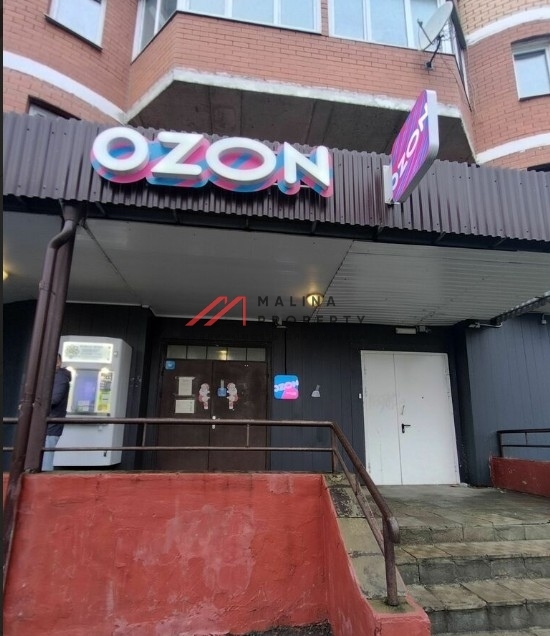 Продажа торгового помещения с сетевыми арендаторами