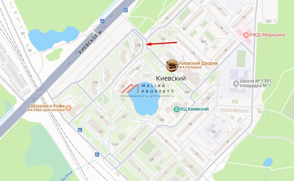 Продажа торгового помещения с сетевыми арендаторами