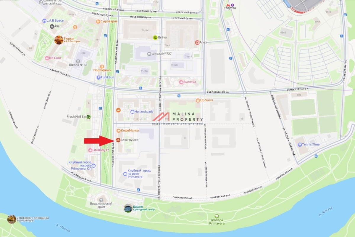 Аренда торгового помещения в ЖК "Holland Park"