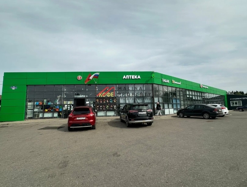 Продажа торгового здания с сетевыми арендаторами