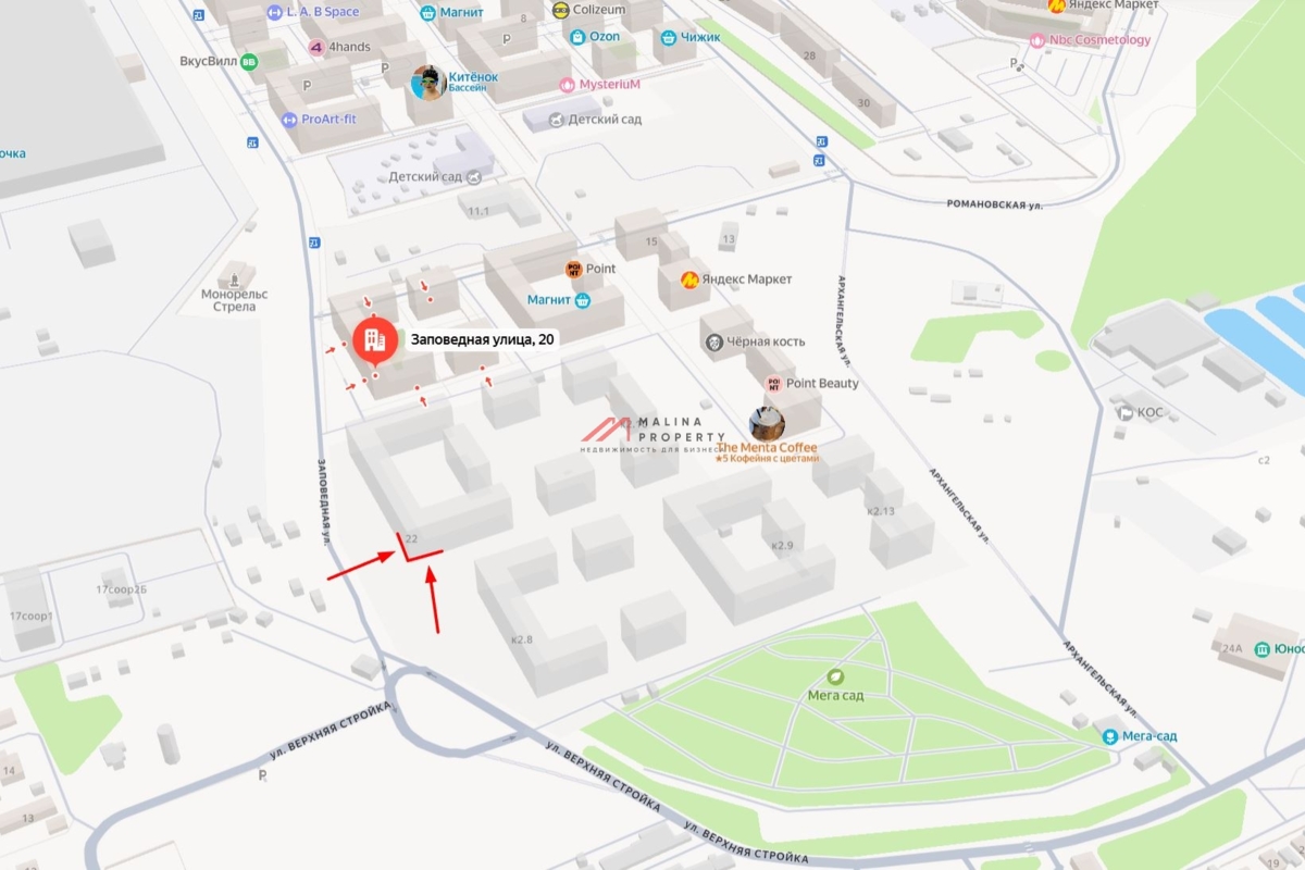 Продажа коммерческого помещения в ЖК "Ильинские луга"