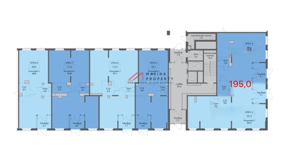 Продажа коммерческого помещения в ЖК "Ильинские луга"