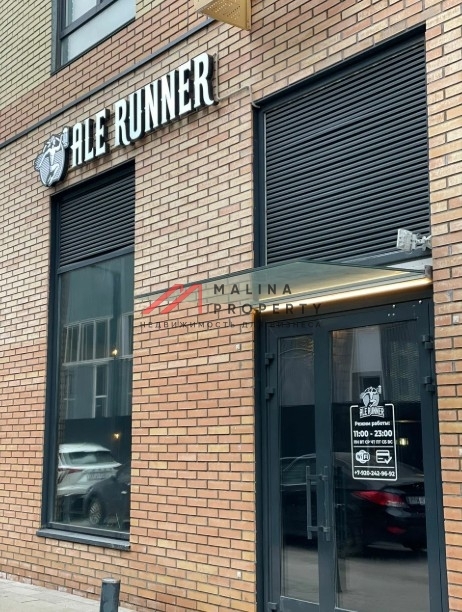 Продажа торгового помещения в ЖК "Михайловский парк"