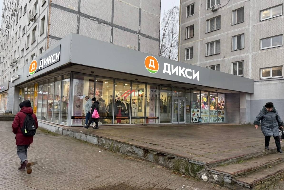 Продажа торгового помещения с супермаркетом Дикси