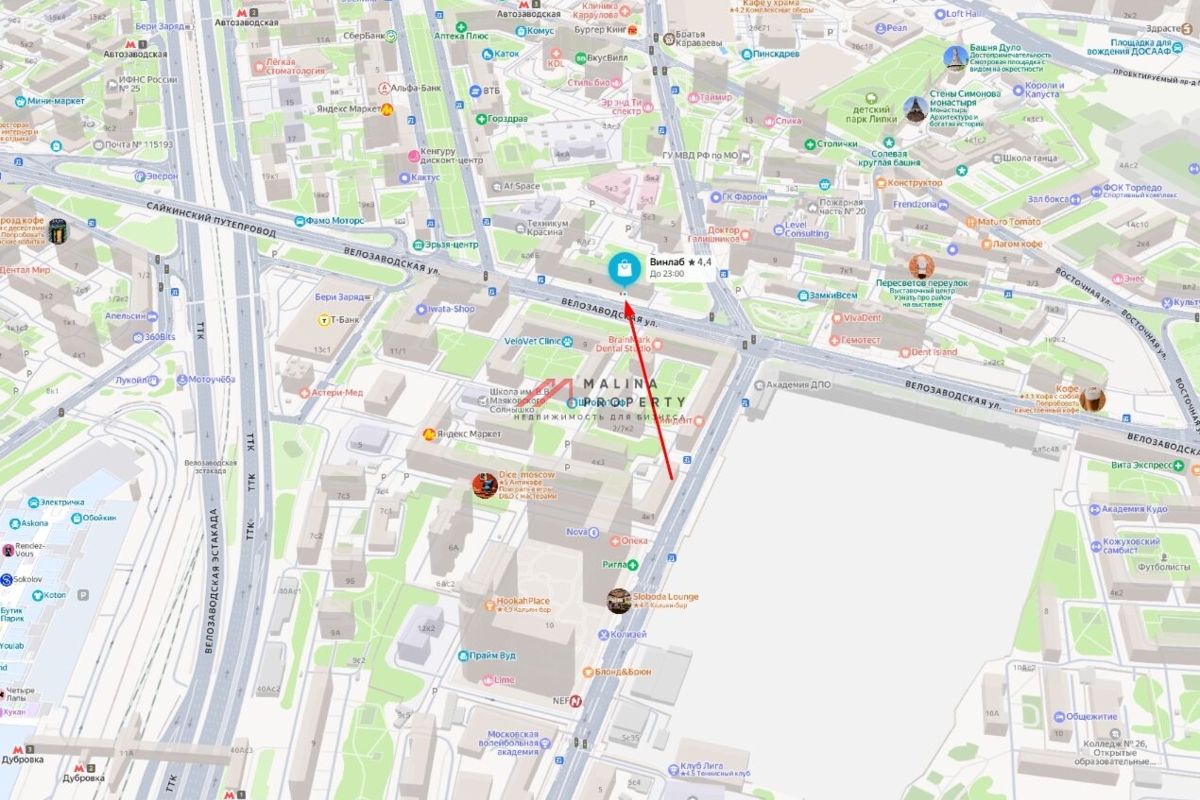 Продажа  помещения с арендатором "Винлаб" на Велозаводской