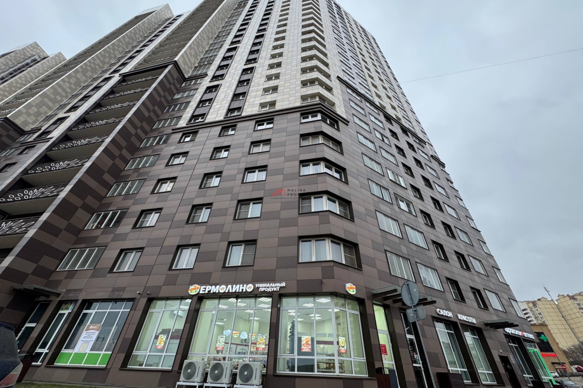 Продажа торгового помещения с арендатором Ермолино 