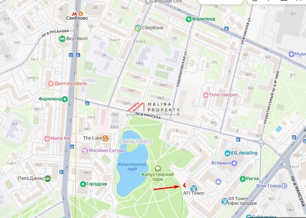 Аренда торгового помещения на Серебрякова