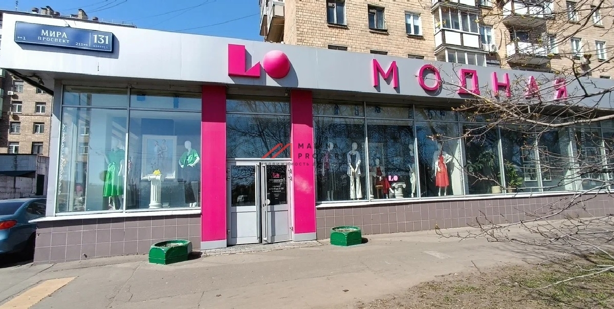 Продажа коммерческого помещения на проспекте Мира 