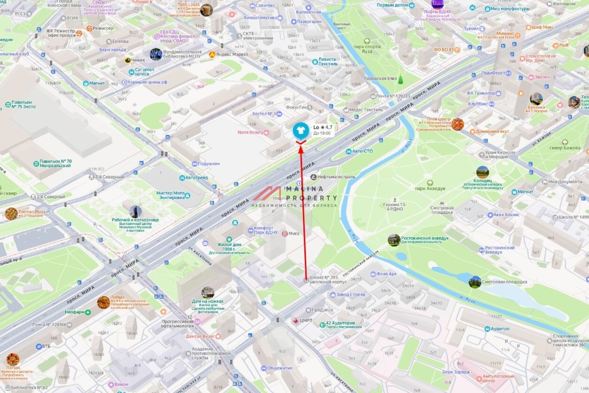 Продажа коммерческого помещения на проспекте Мира 