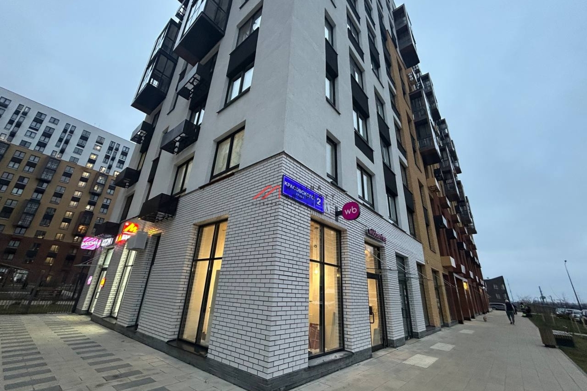 Продажа торгового помещения с арендатором Wildberries