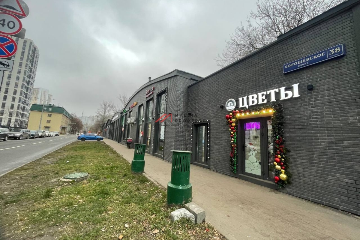 Продажа помещения с арендатором на Хорошевском шоссе