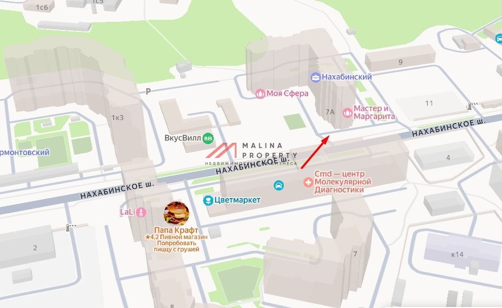 Продажа торгового помещения с магазином Дикси Go