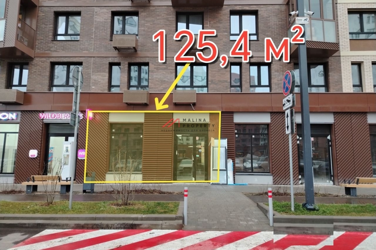 Продажа торгового помещения в ЖК "Горки парк"