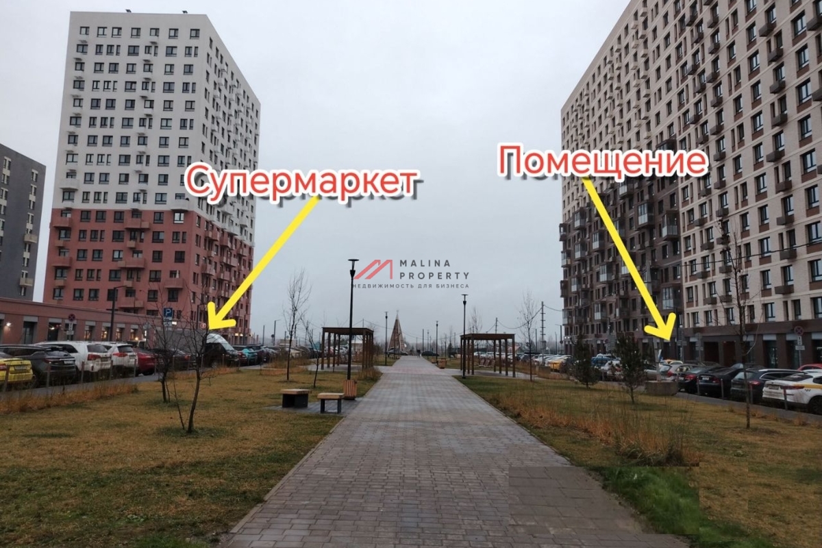 Продажа торгового помещения в ЖК "Горки парк"