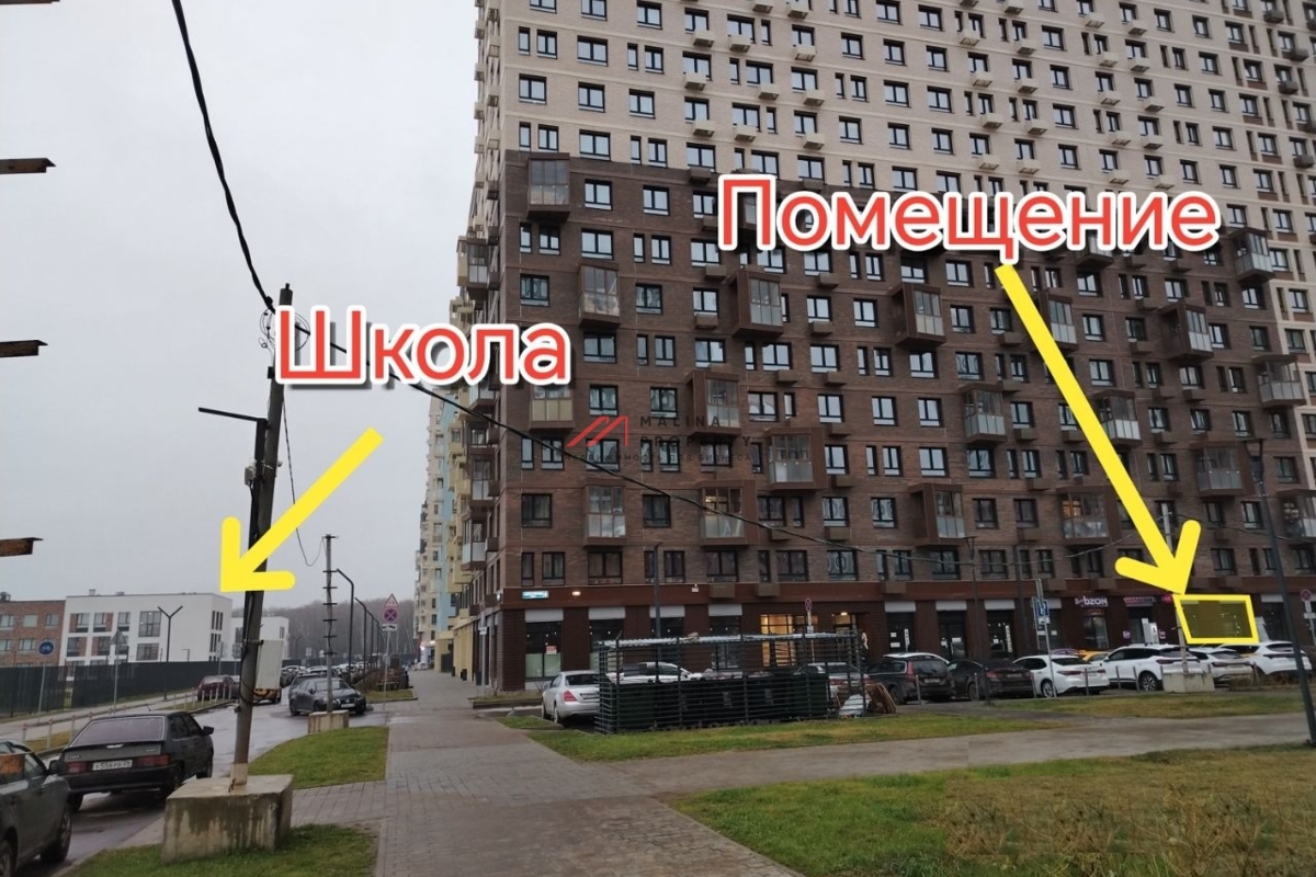 Продажа торгового помещения в ЖК "Горки парк"