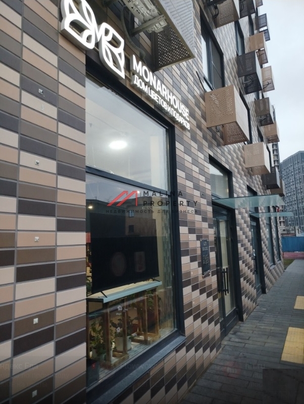 Продажа коммерческого помещения в ЖК "Новохохловская 15"