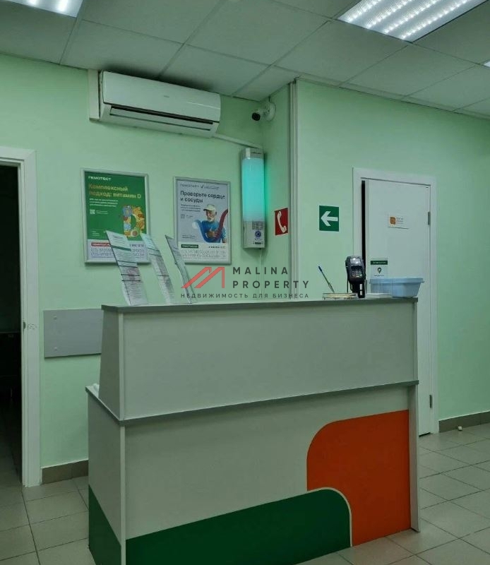 Продажа нежилого помещения с арендатором "Гемотест"