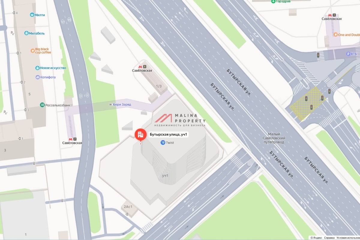 Продажа торгового помещения в бизнес центре Twist