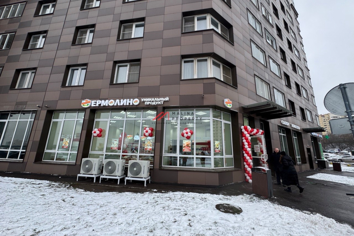 Продажа торгового помещения с арендатором Ермолино 