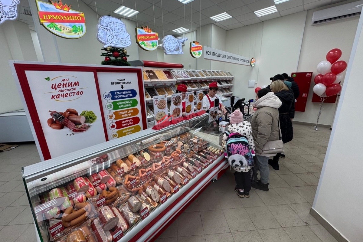 Продажа торгового помещения с арендатором Ермолино 