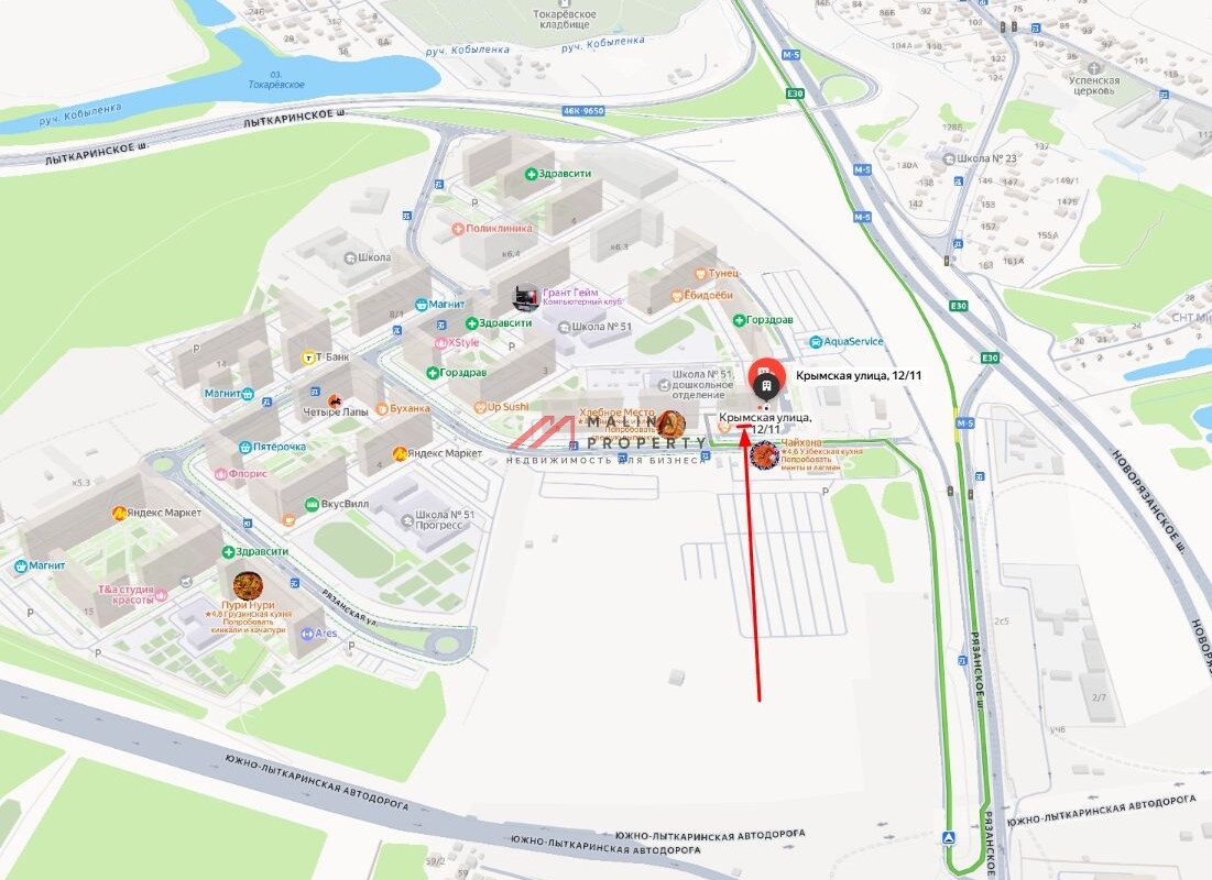 Аренда торгового помещения в Люберцах 