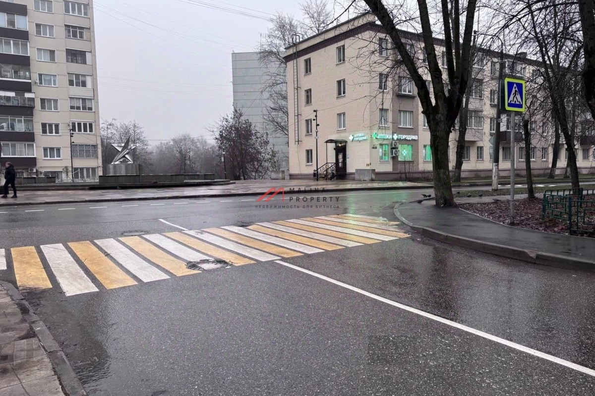 Продажа торгового помещения с арендатором Горздрав 