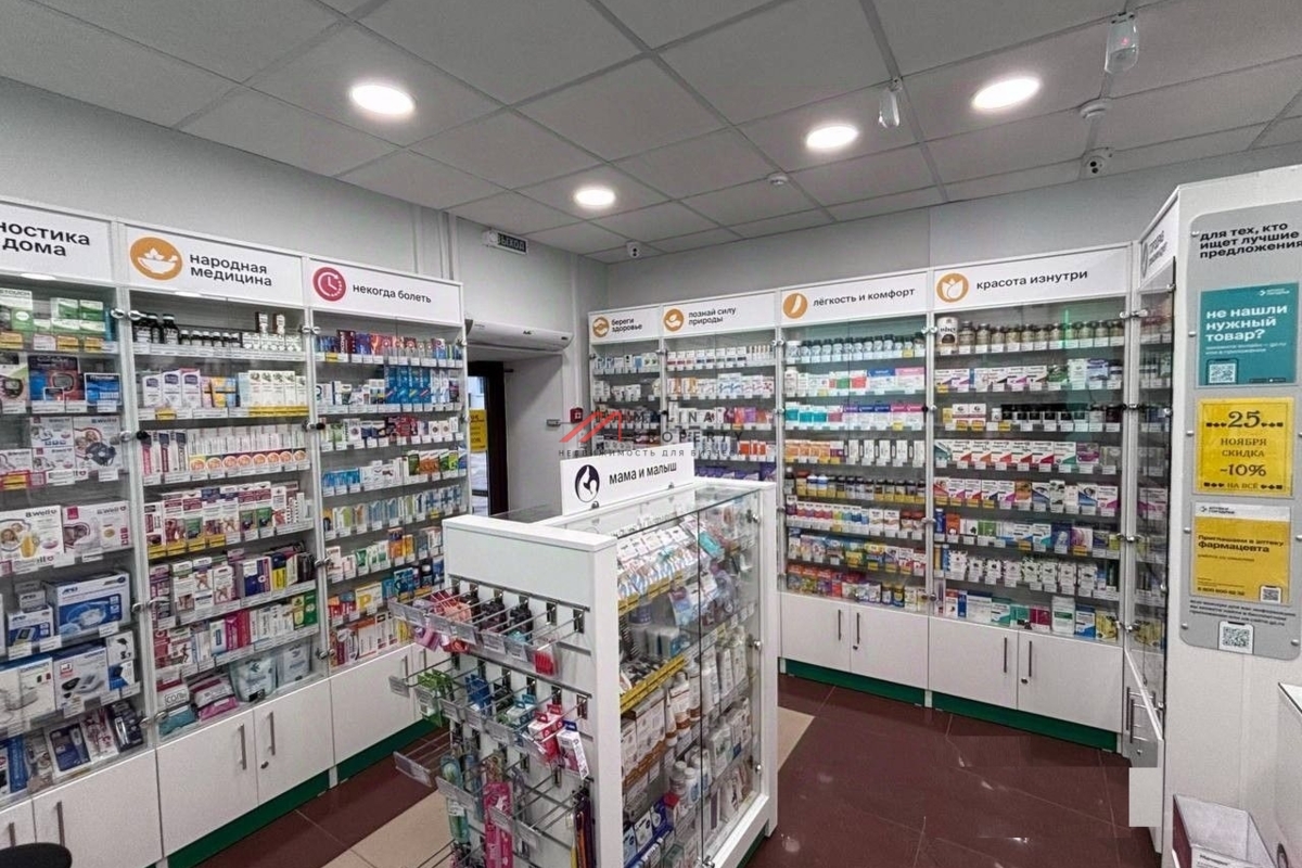 Продажа торгового помещения с арендатором Горздрав 