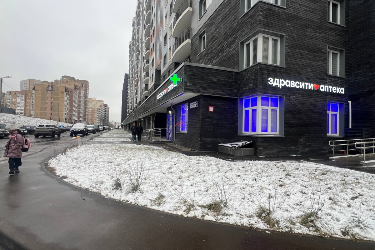 Продажа помещения с аптекой Здравсити