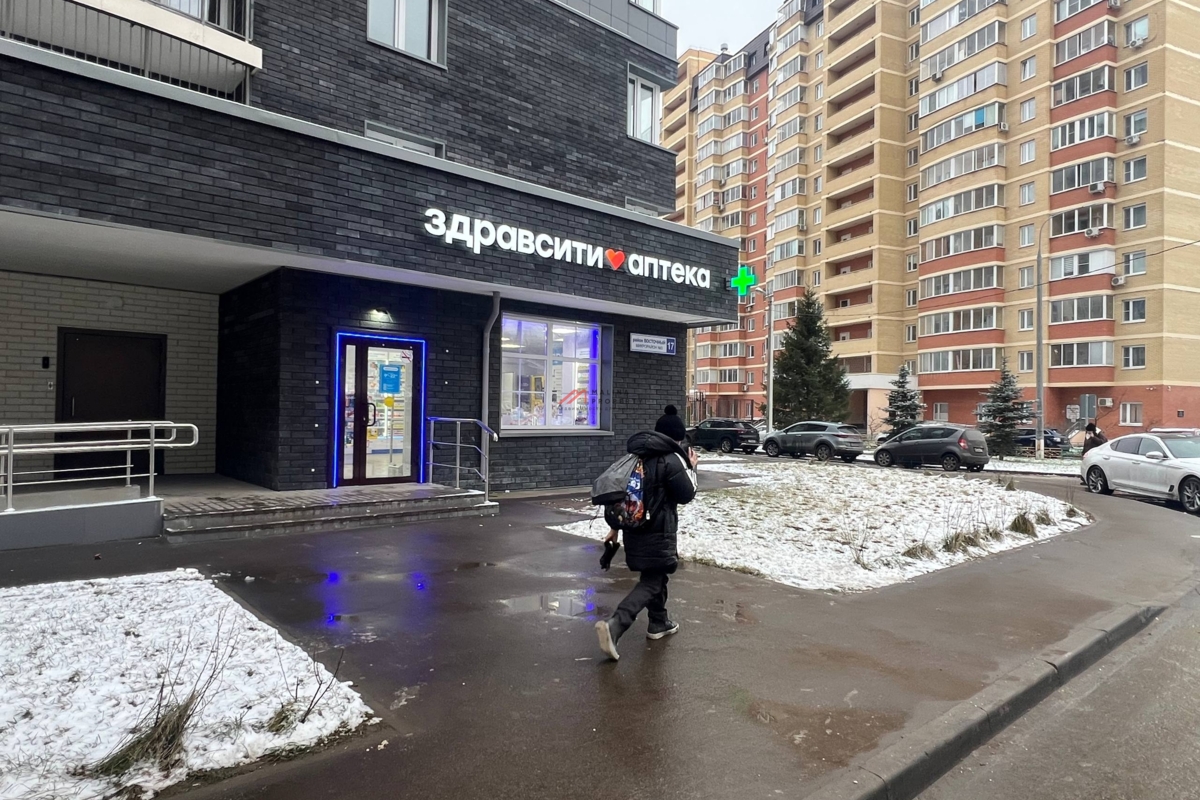 Продажа помещения с аптекой Здравсити