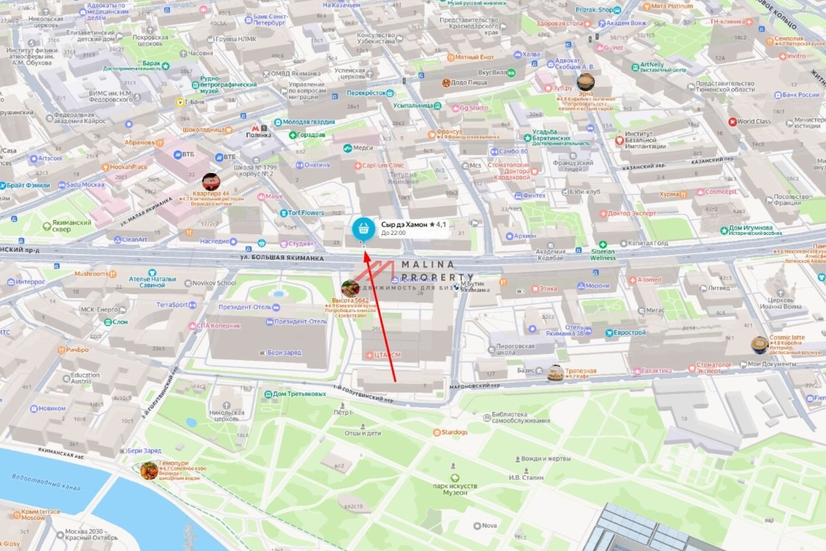 Продажа помещения на Большой Якиманке 