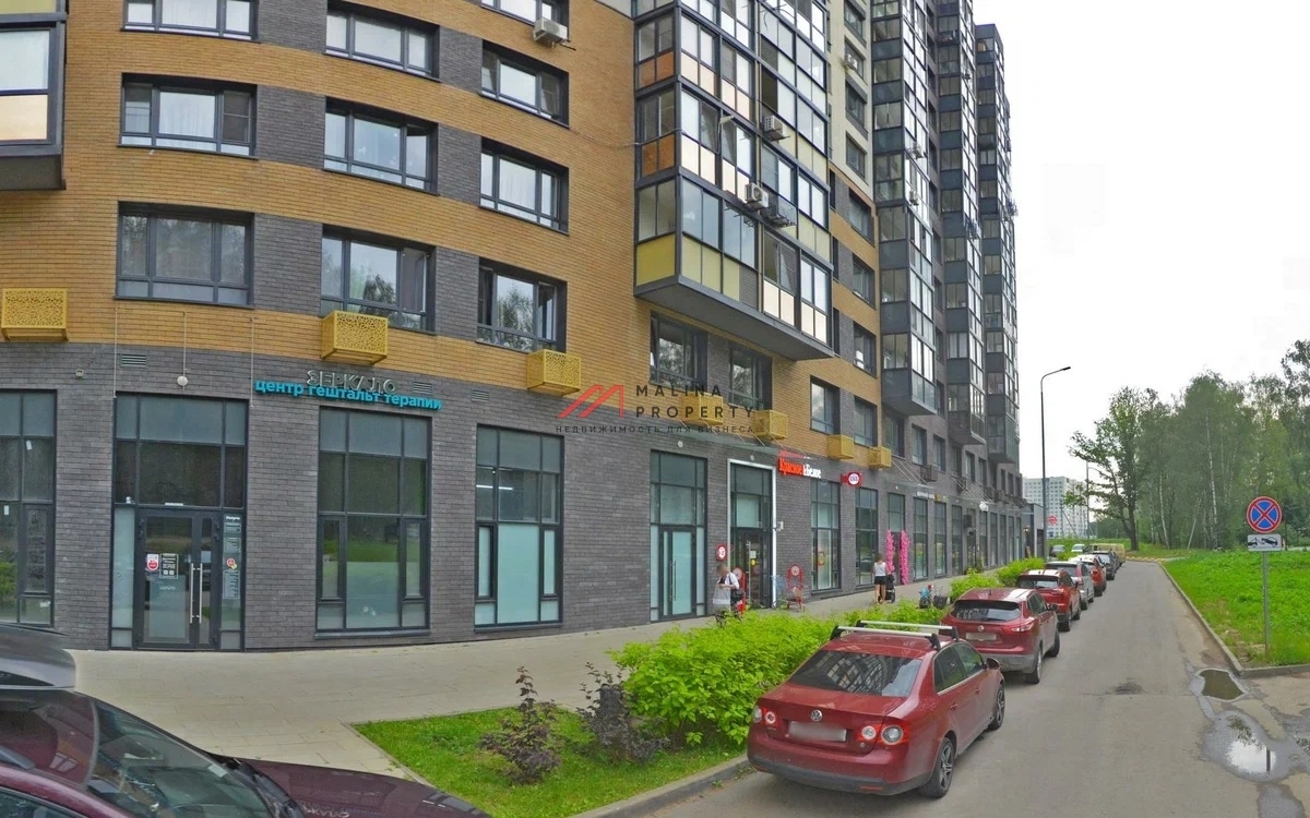 Продажа торгового помещения с арендатором Красное и Белое 