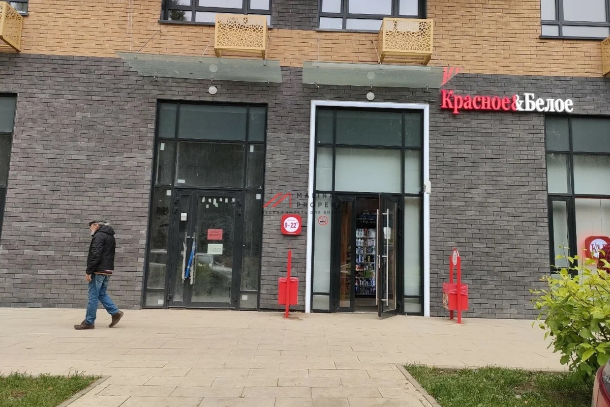 Продажа торгового помещения с арендатором Красное и Белое 