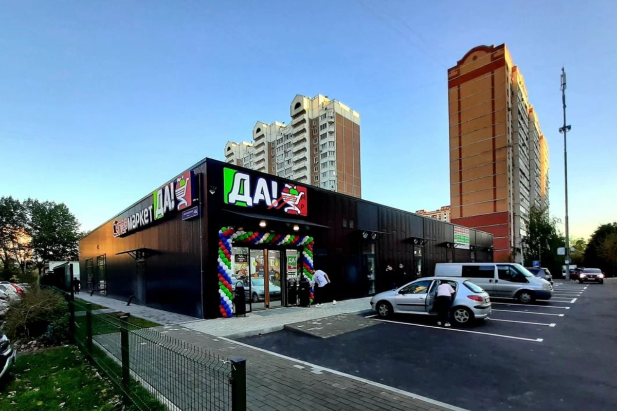 Продажа здания с сетевыми арендаторами в г. Балашиха