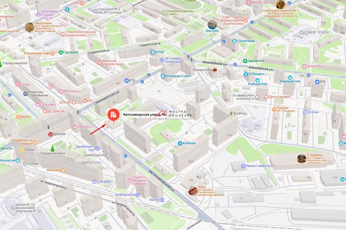 Продажа здания с сетевыми арендаторами в г. Балашиха