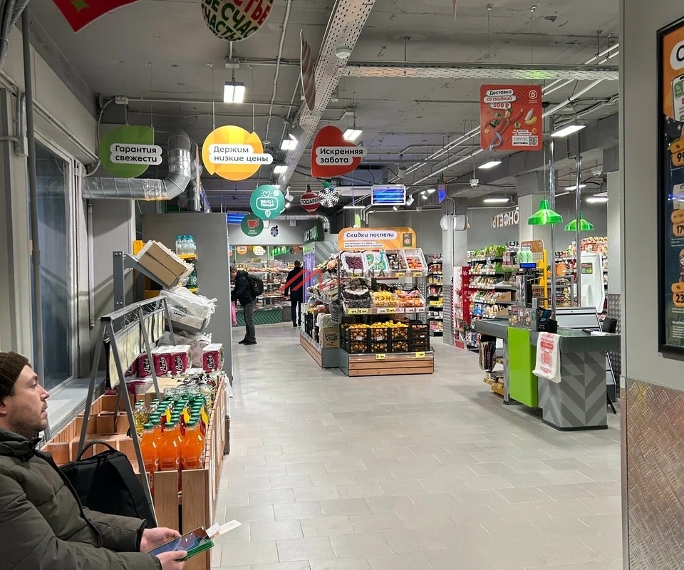 Продажа торгового помещения с арендаторами Пятёрочка 