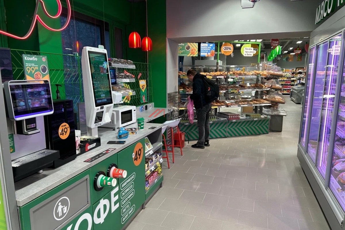 Продажа торгового помещения с арендаторами Пятёрочка 