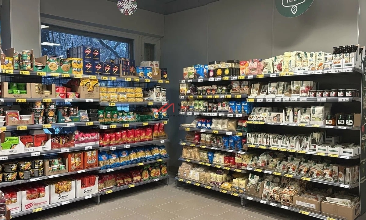 Продажа торгового помещения с арендаторами Пятёрочка 