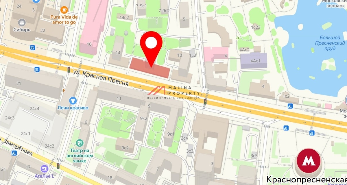 Аренда торговых помещений у метро Краснопресненская