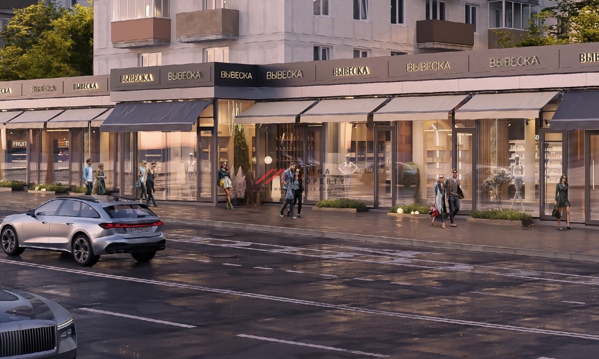 Аренда торговых помещений у метро Краснопресненская