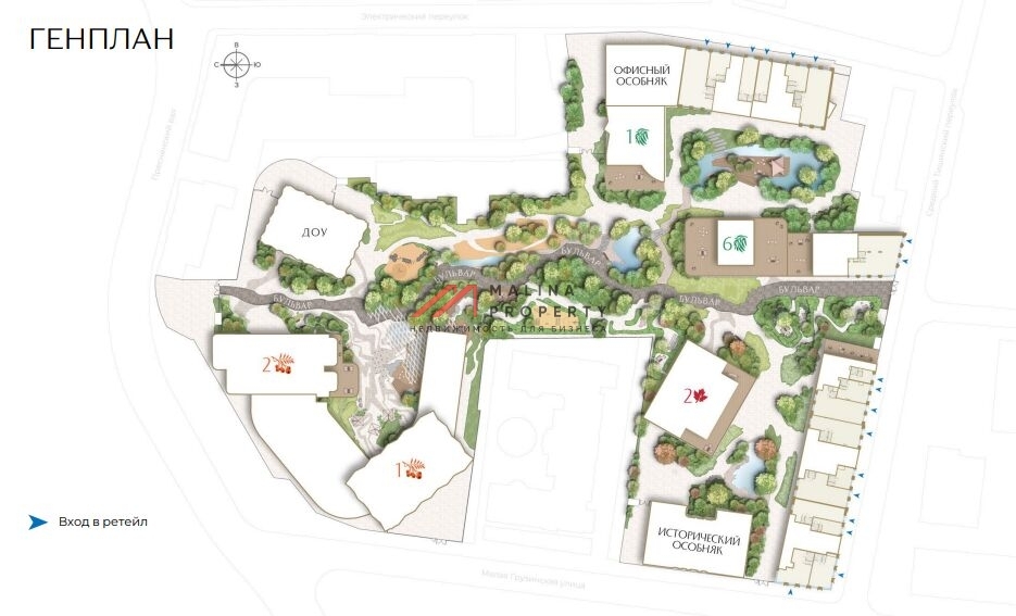 Продажа помещения в жилом комплексе Тишинский бульвар