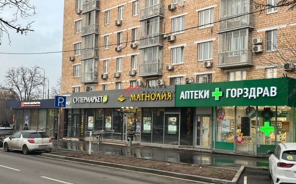 Продажа помещения с арендатором супермакрет Магнолия