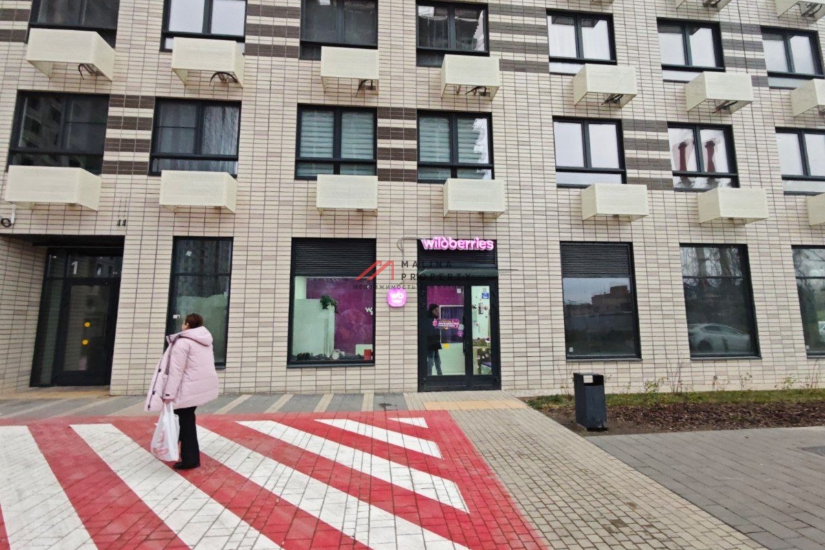 Продажа торгового помещения с арендатором Wildberries